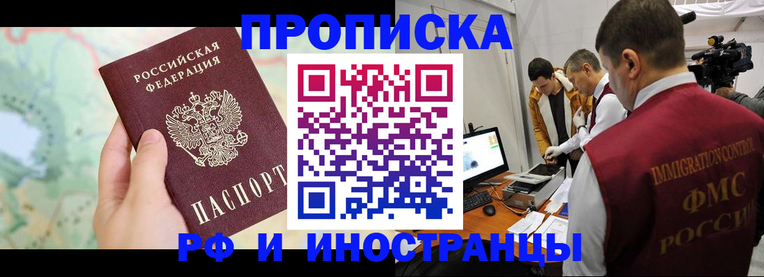 форма 3 в Лихославле